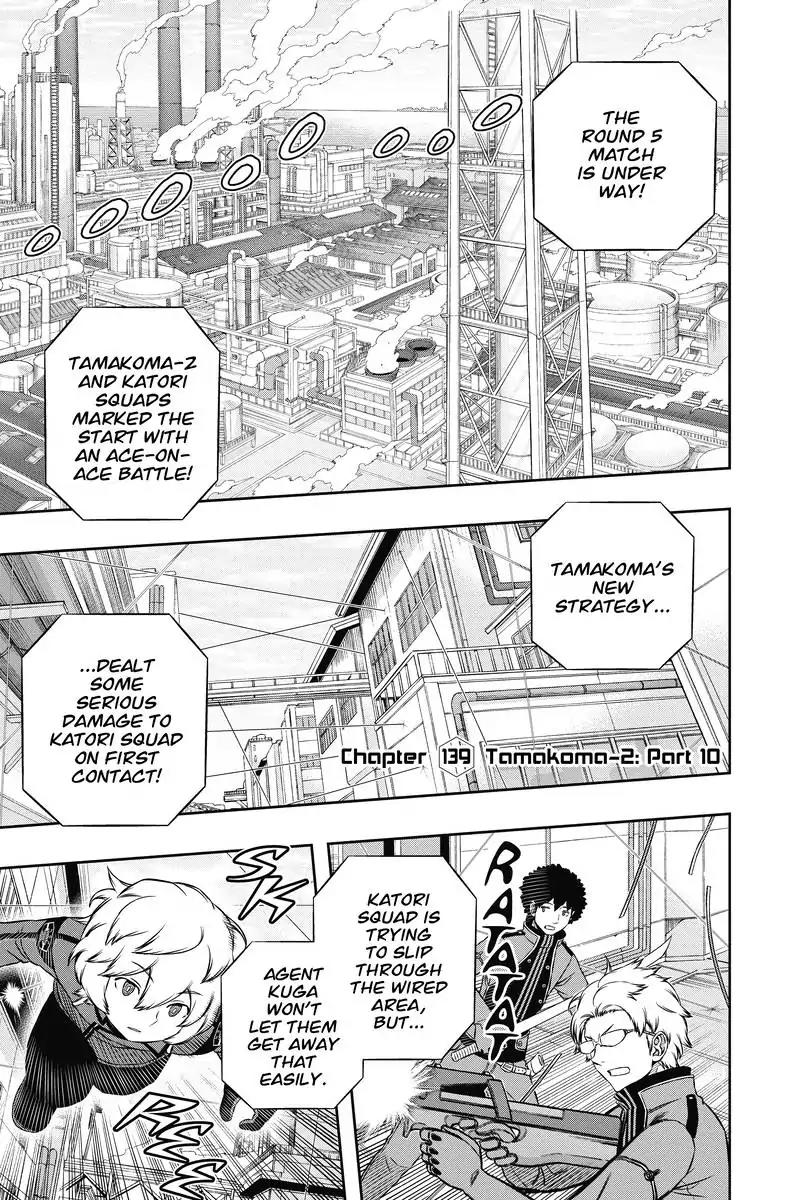 World Trigger chapter 139 page 1