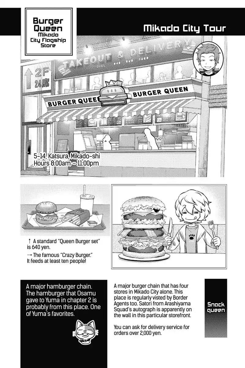 World Trigger chapter 145 page 22