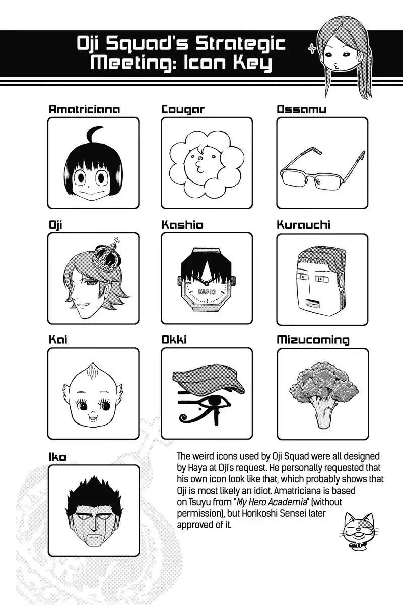 World Trigger chapter 152 page 26