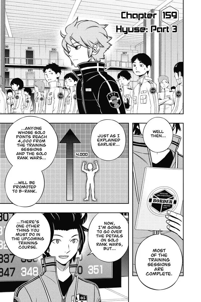 World Trigger chapter 159 page 3