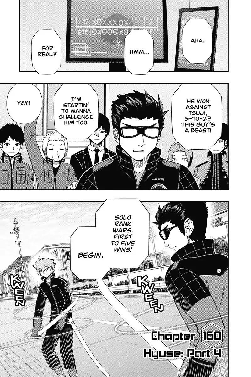 World Trigger chapter 160 page 1