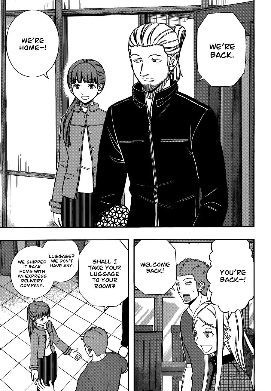 World Trigger chapter 161 page 3