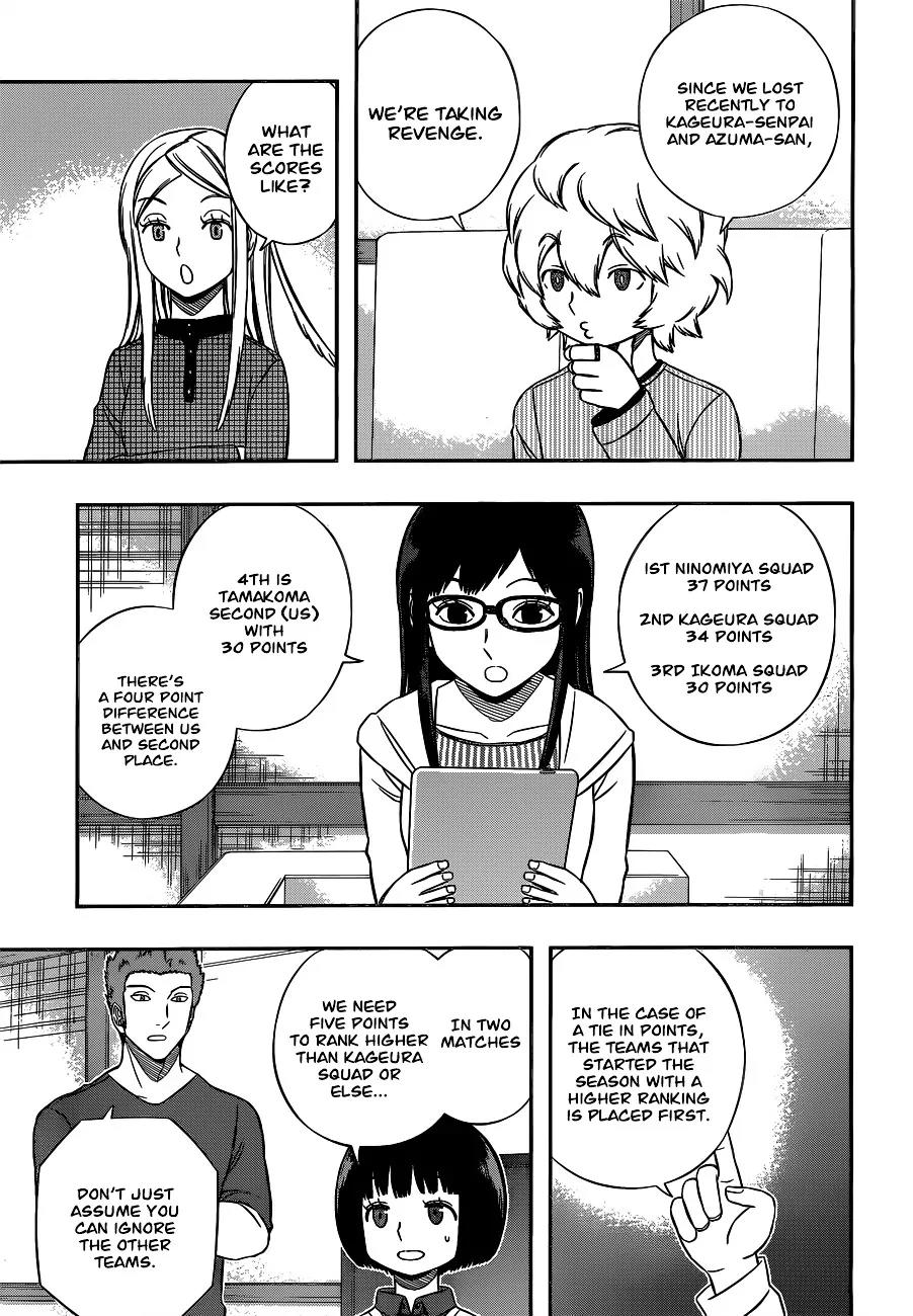World Trigger chapter 161 page 9