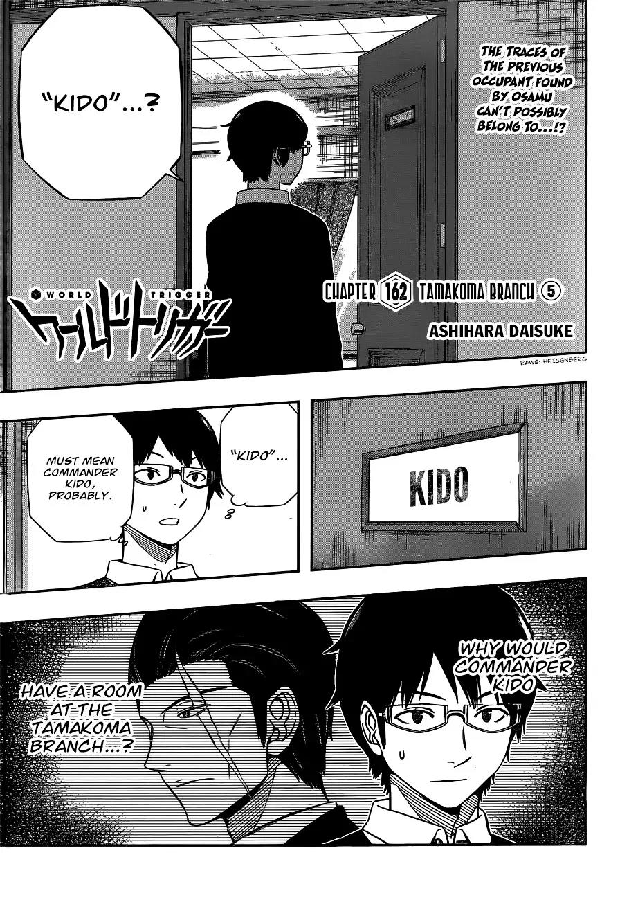 World Trigger chapter 162 page 1