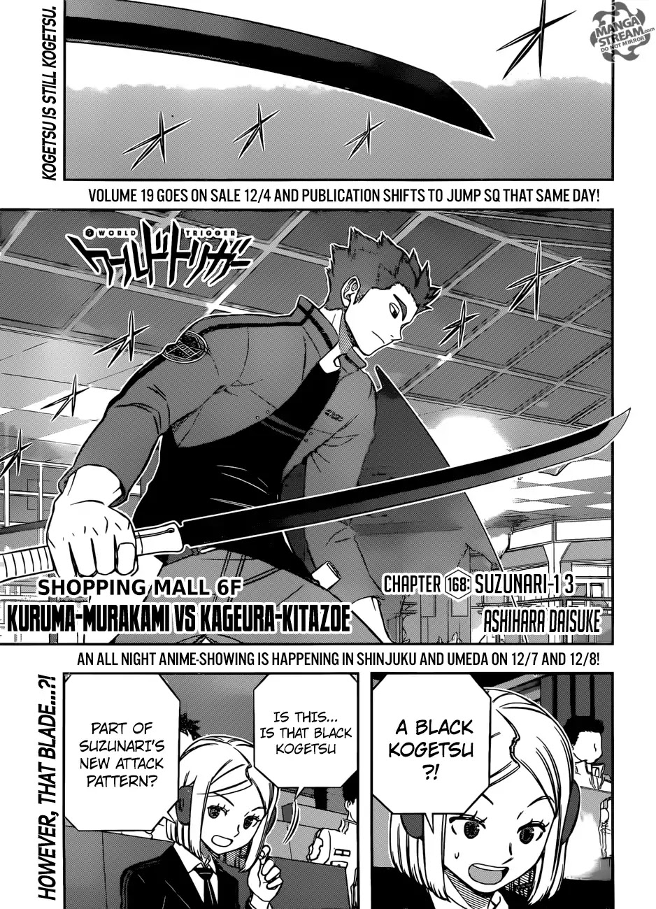 World Trigger chapter 168 page 1