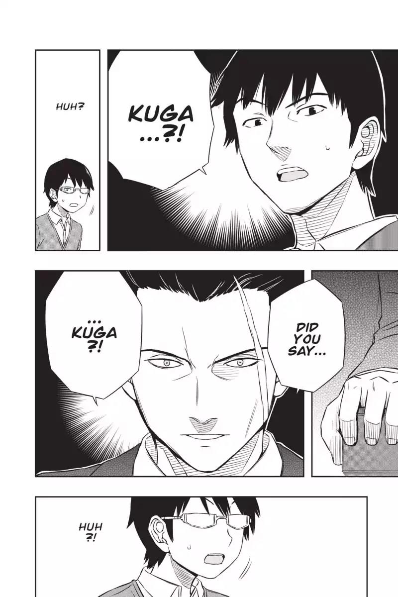 World Trigger chapter 17 page 25