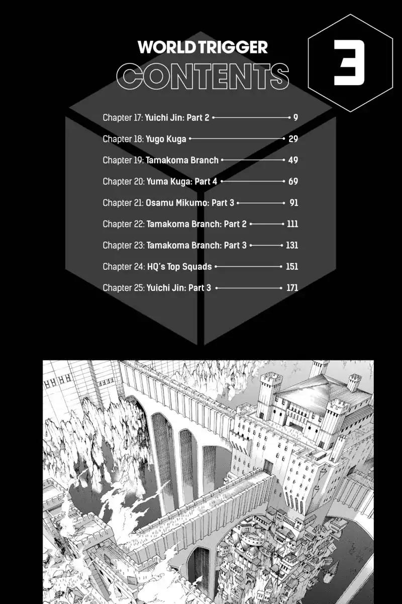 World Trigger chapter 17 page 7