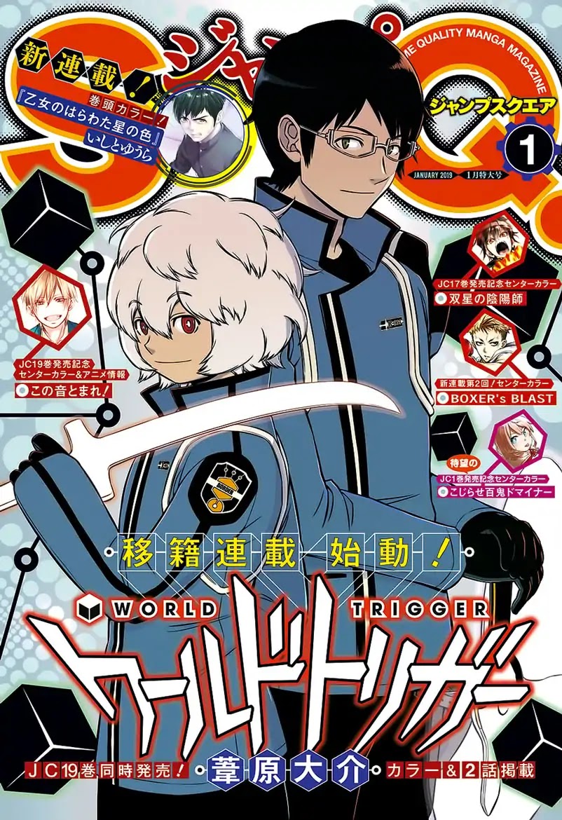 World Trigger chapter 170 page 1