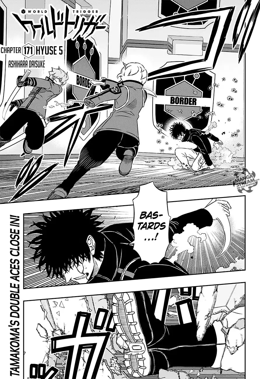 World Trigger chapter 171 page 1