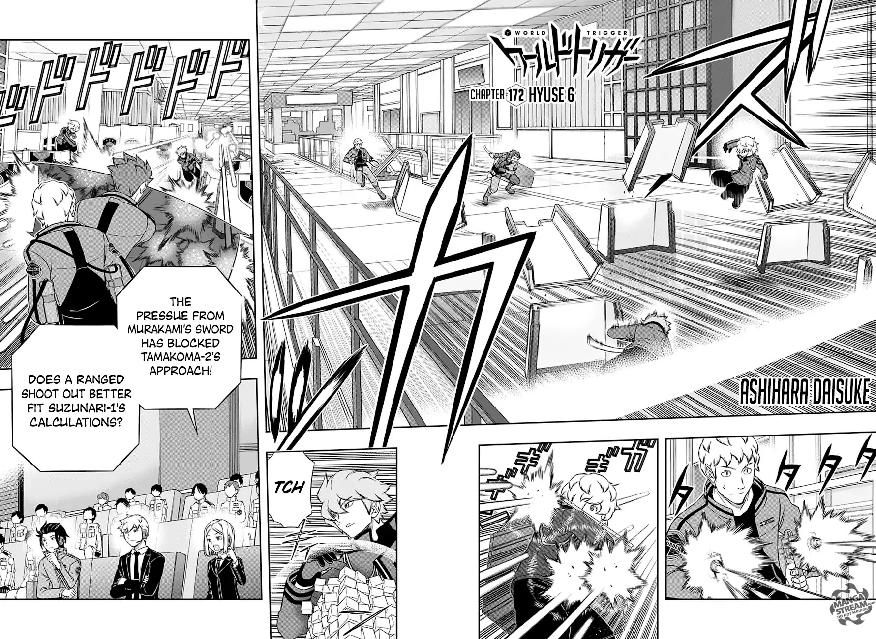 World Trigger chapter 172 page 3