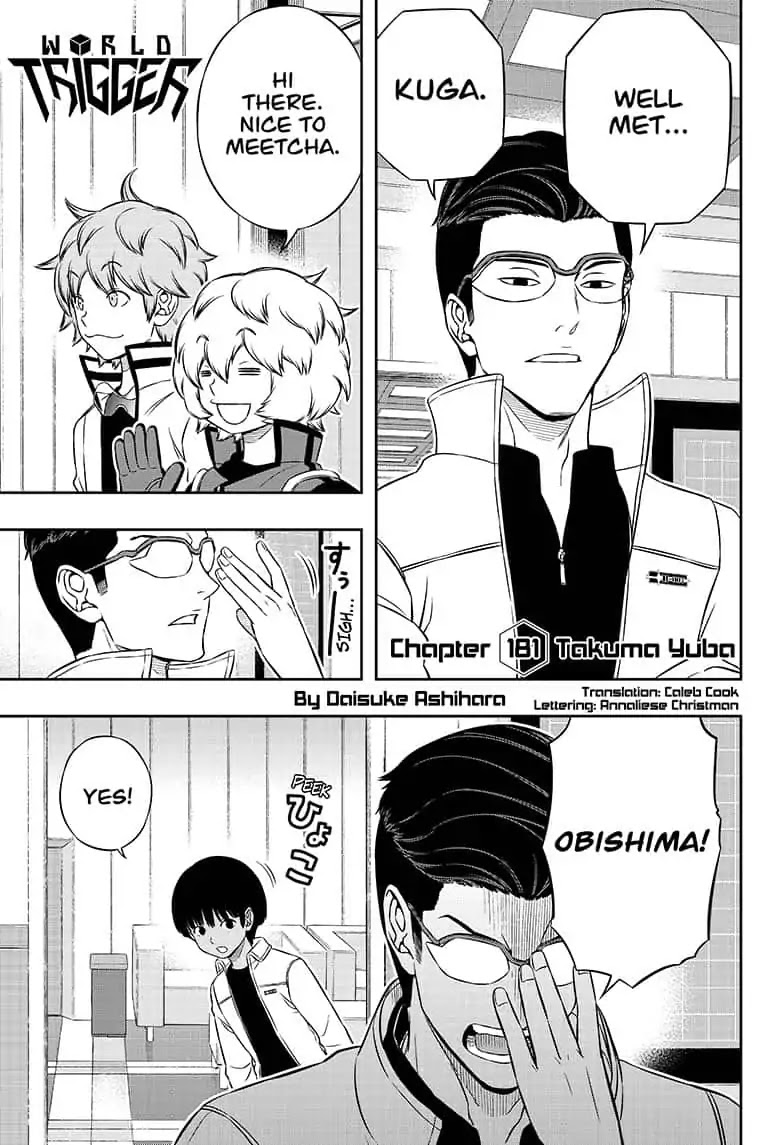 World Trigger chapter 181 page 1