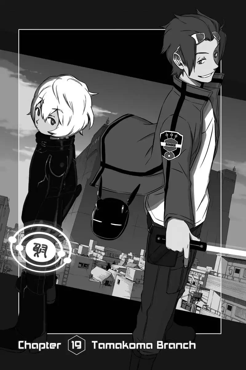 World Trigger chapter 19 page 1