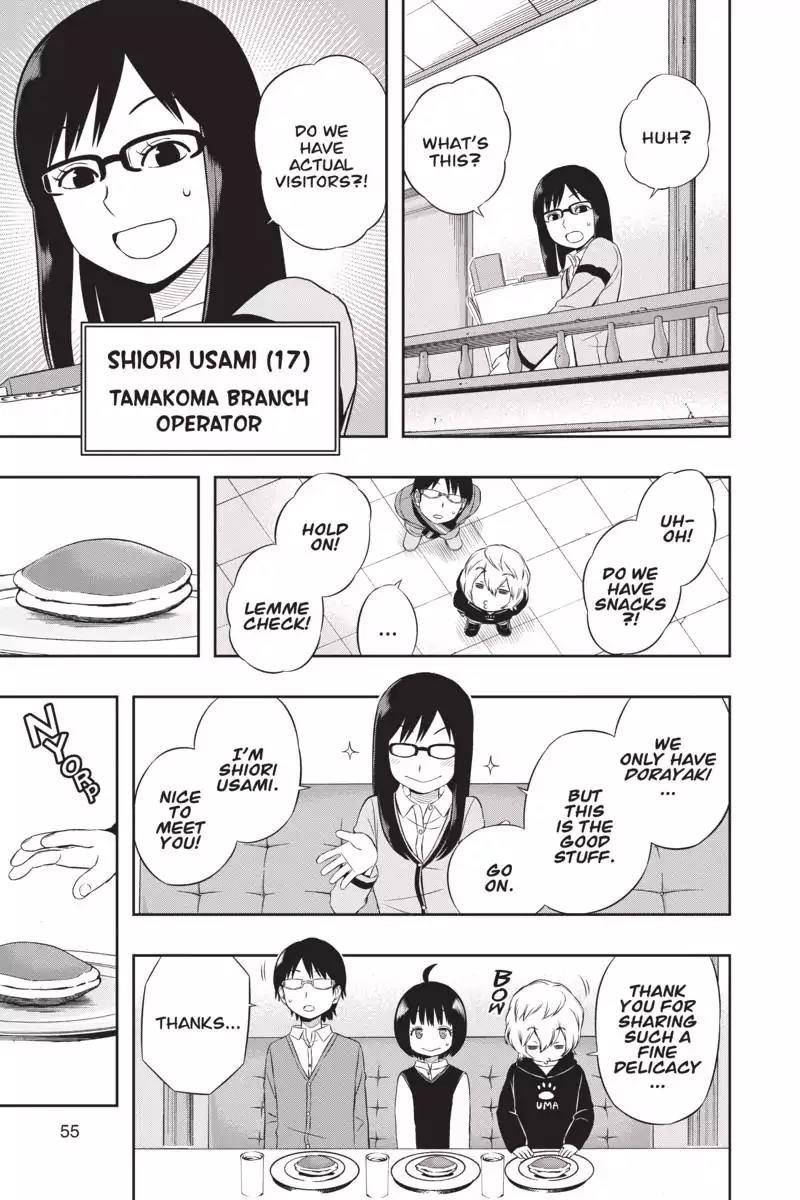 World Trigger chapter 19 page 7