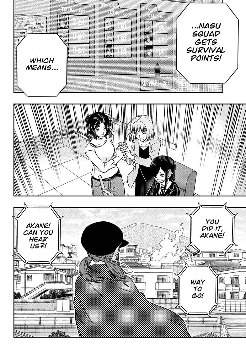 World Trigger chapter 198 page 22