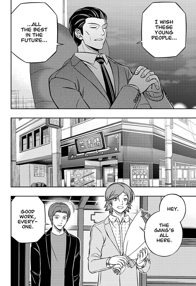 World Trigger chapter 199 page 8