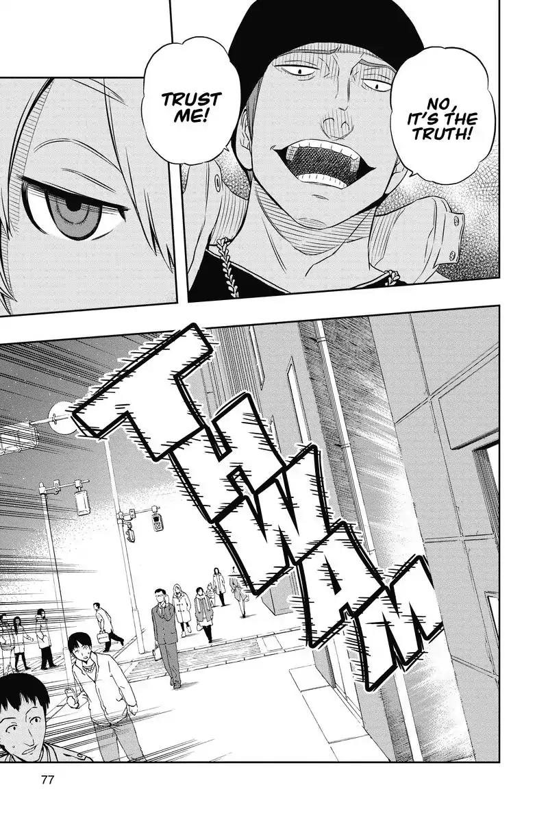 World Trigger chapter 2 page 18