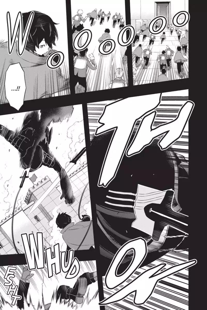 World Trigger chapter 20 page 5