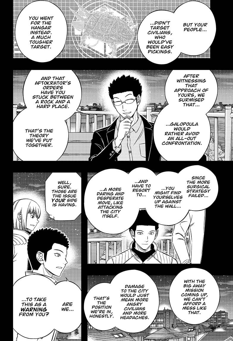 World Trigger chapter 201 page 10