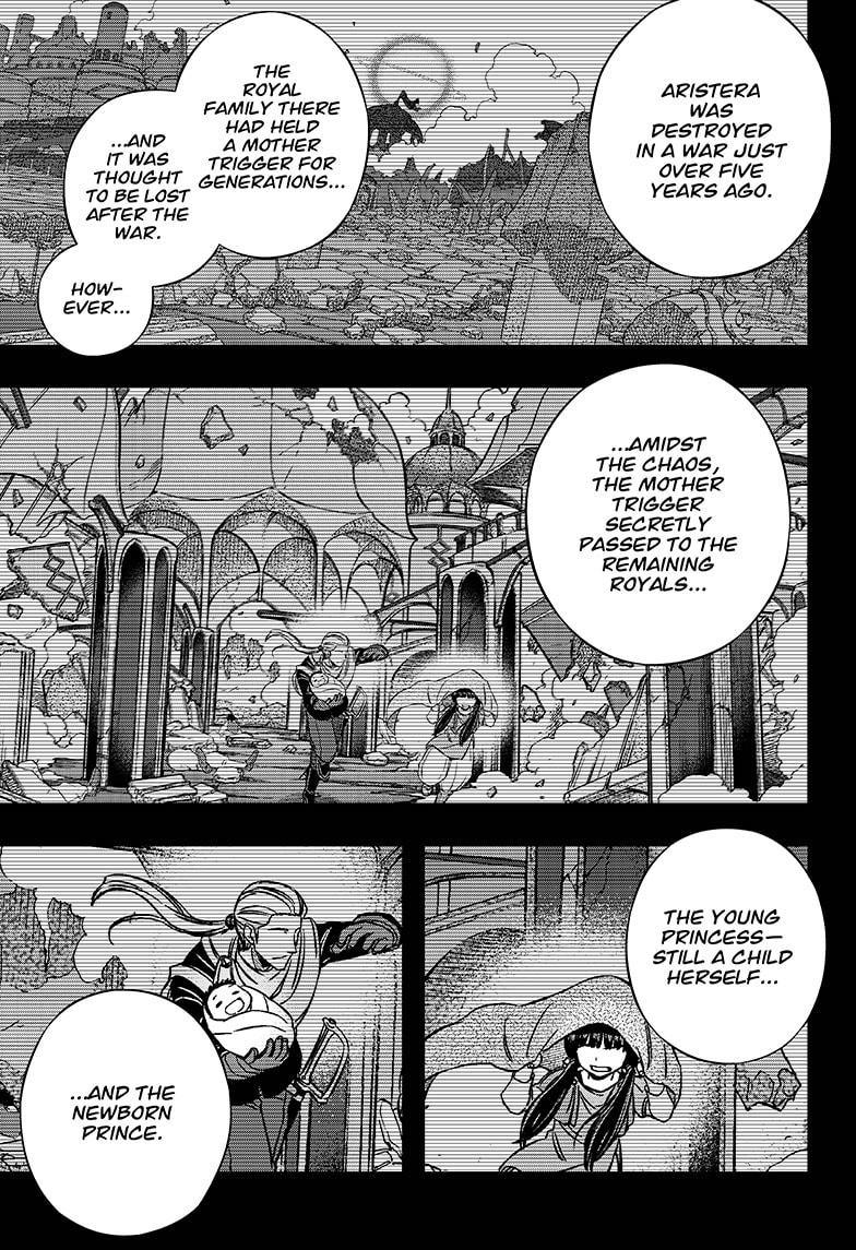 World Trigger chapter 201 page 21