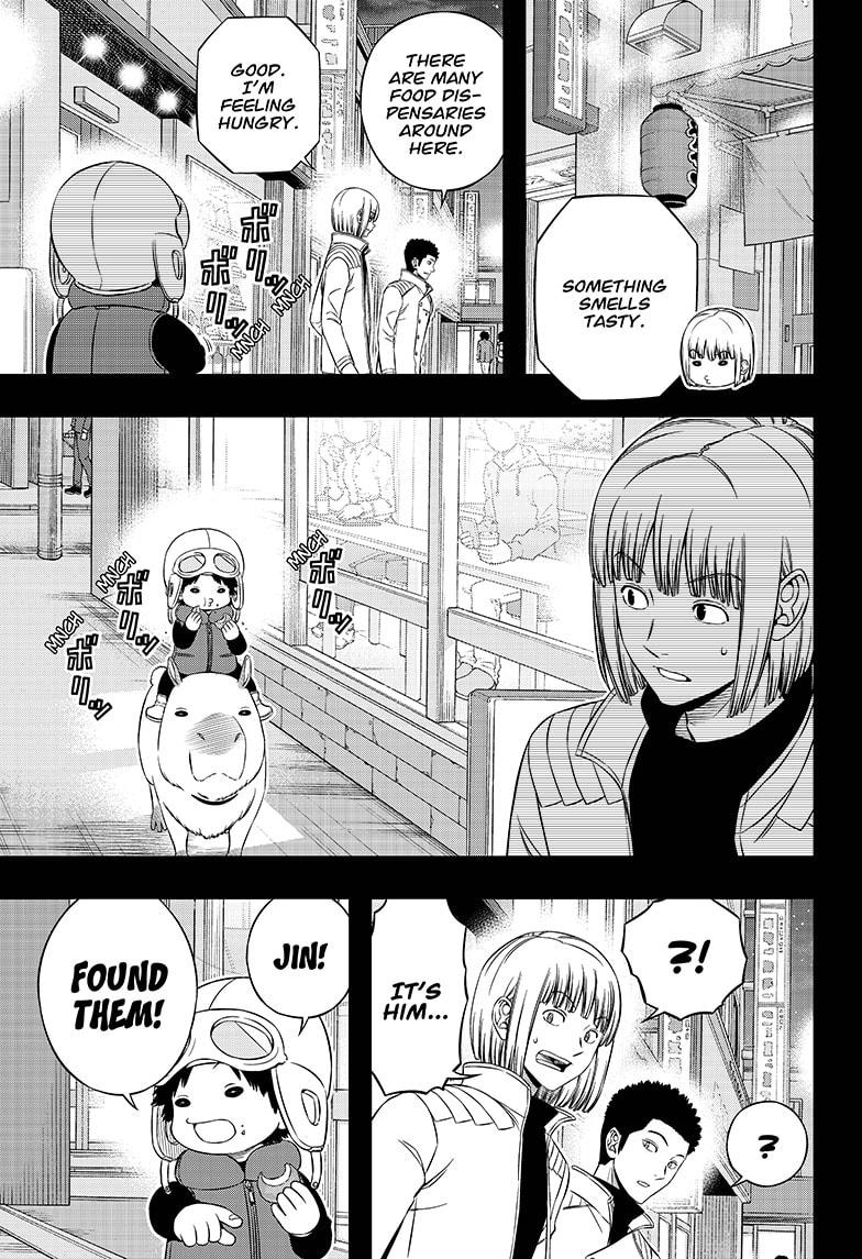 World Trigger chapter 201 page 5
