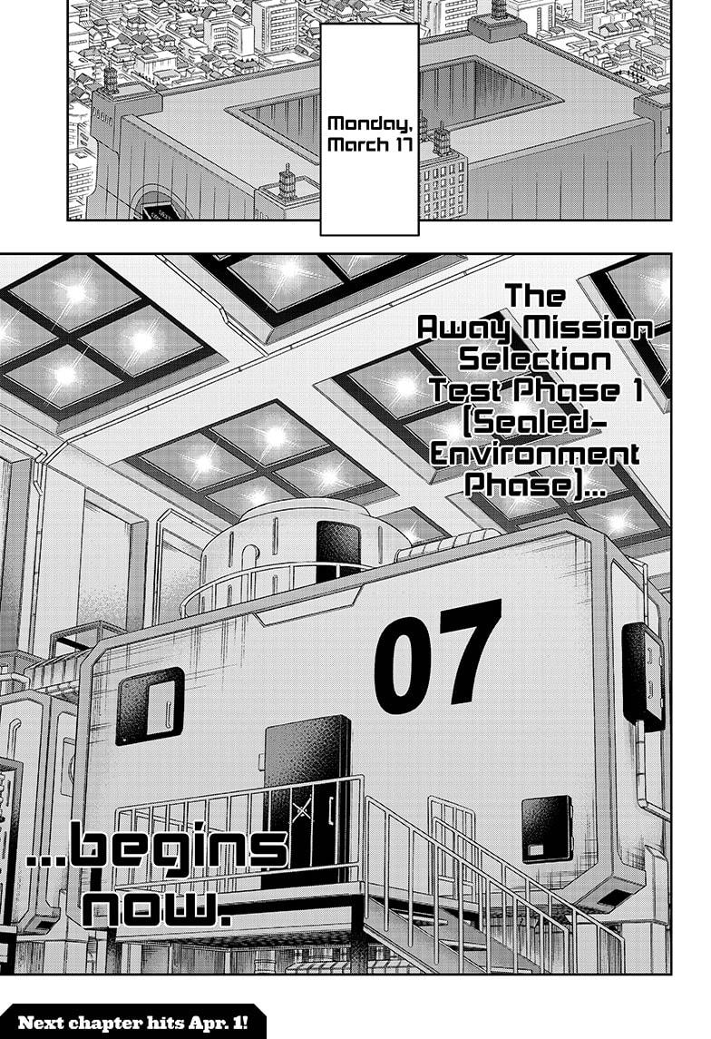 World Trigger chapter 206 page 29