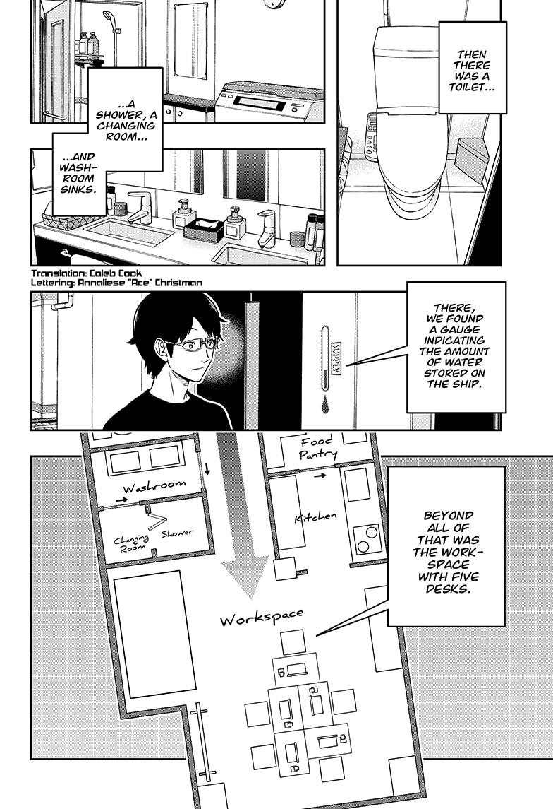 World Trigger chapter 208 page 2