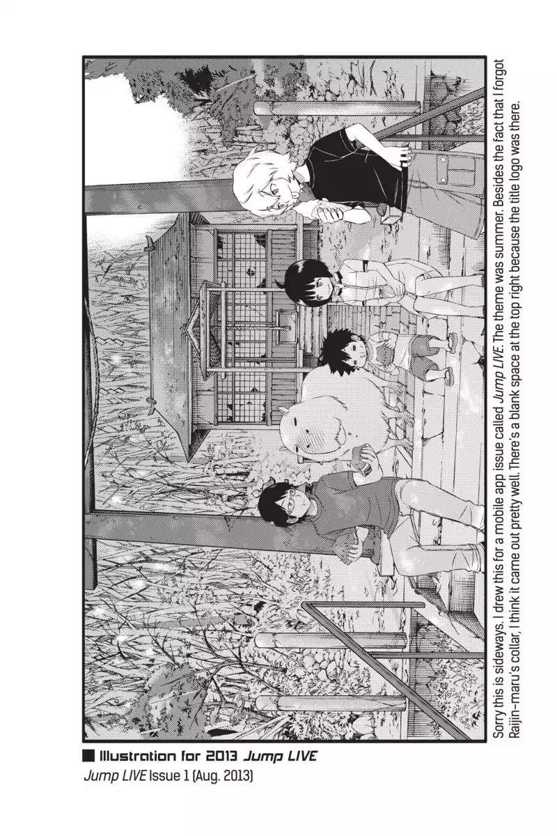 World Trigger chapter 21 page 20