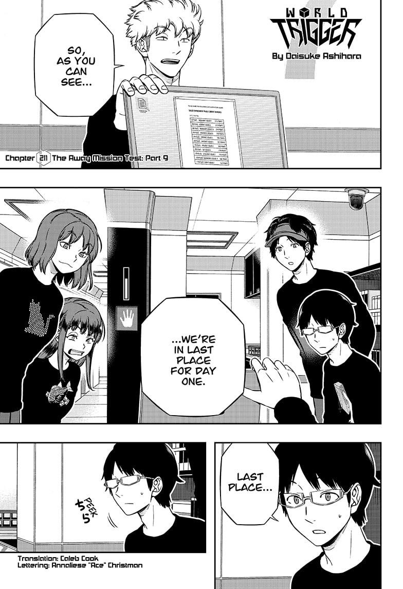 World Trigger chapter 211 page 1