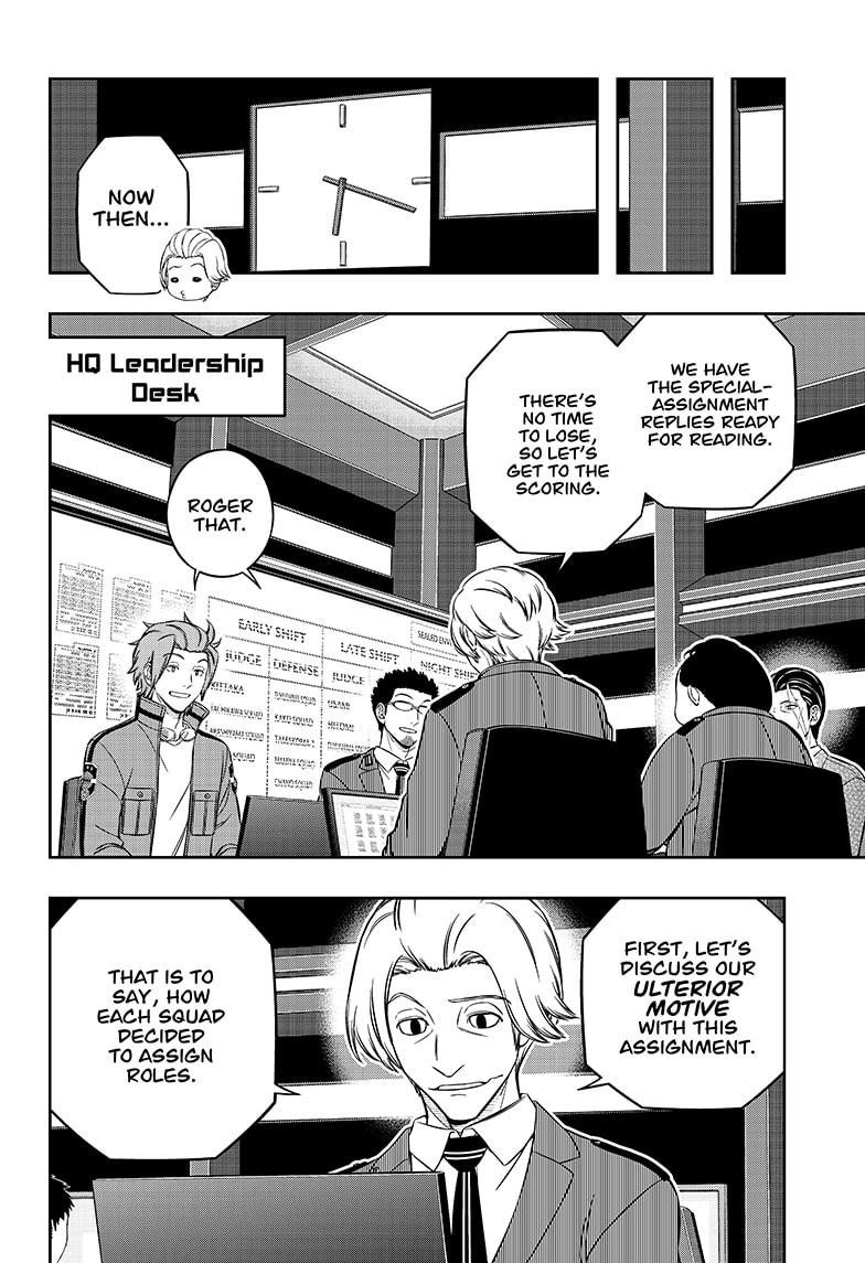 World Trigger chapter 219 page 6