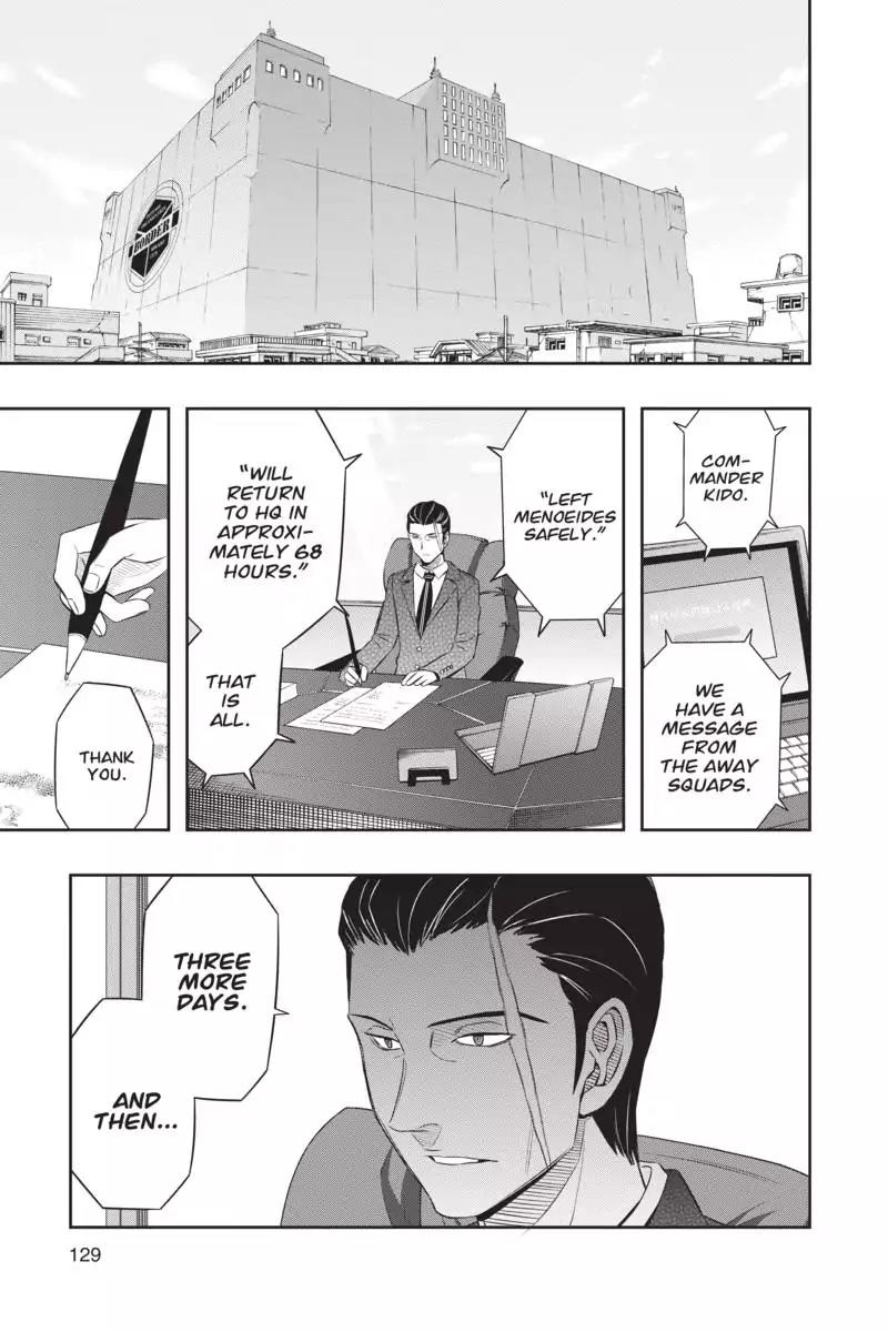 World Trigger chapter 22 page 19