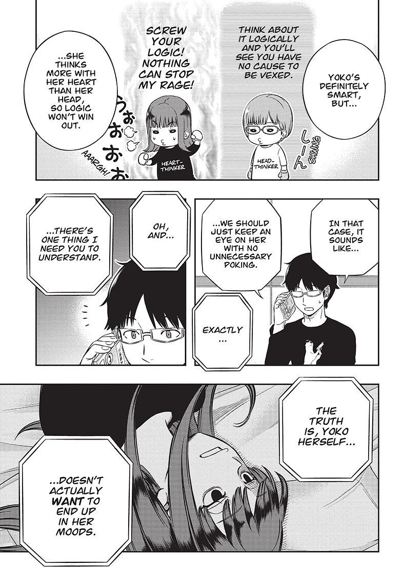 World Trigger chapter 225 page 20