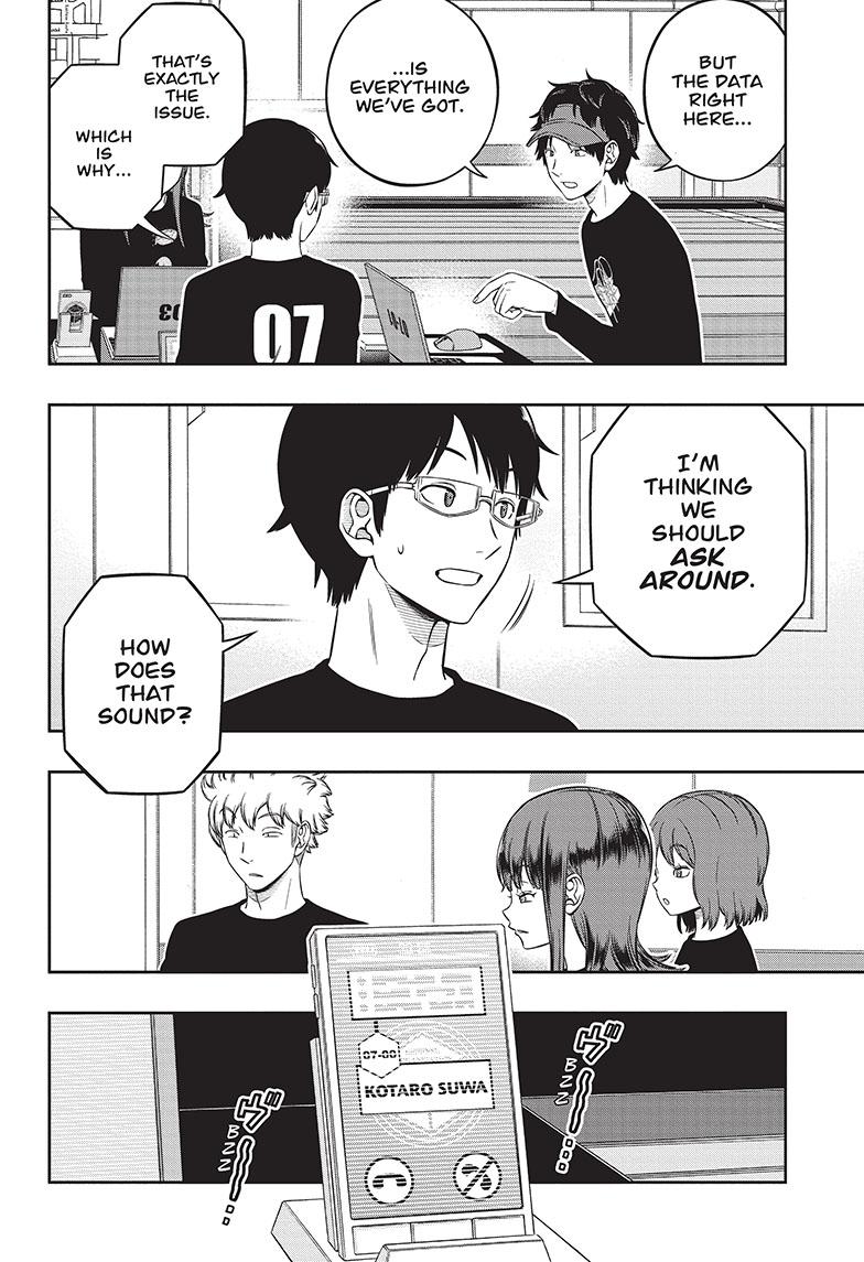 World Trigger chapter 226 page 17