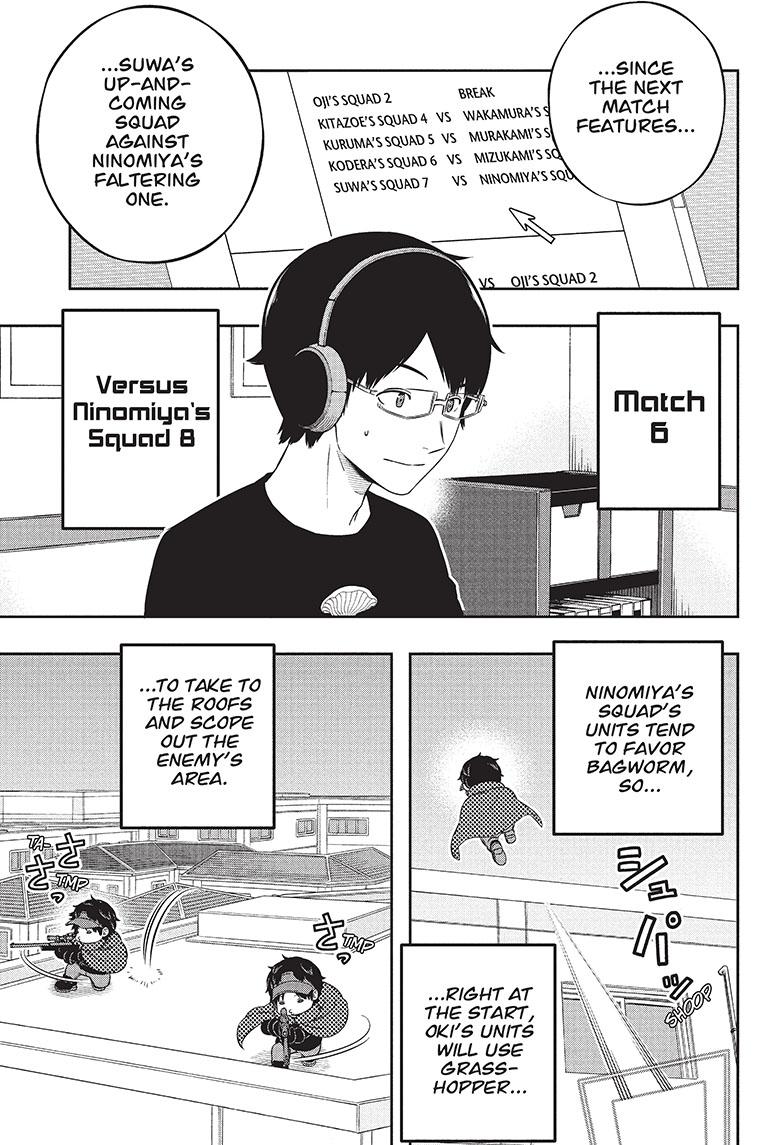 World Trigger chapter 232 page 7