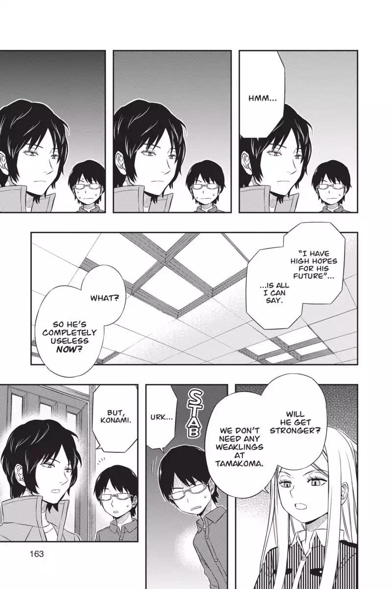 World Trigger chapter 24 page 12