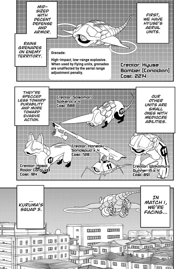 World Trigger chapter 240 page 5