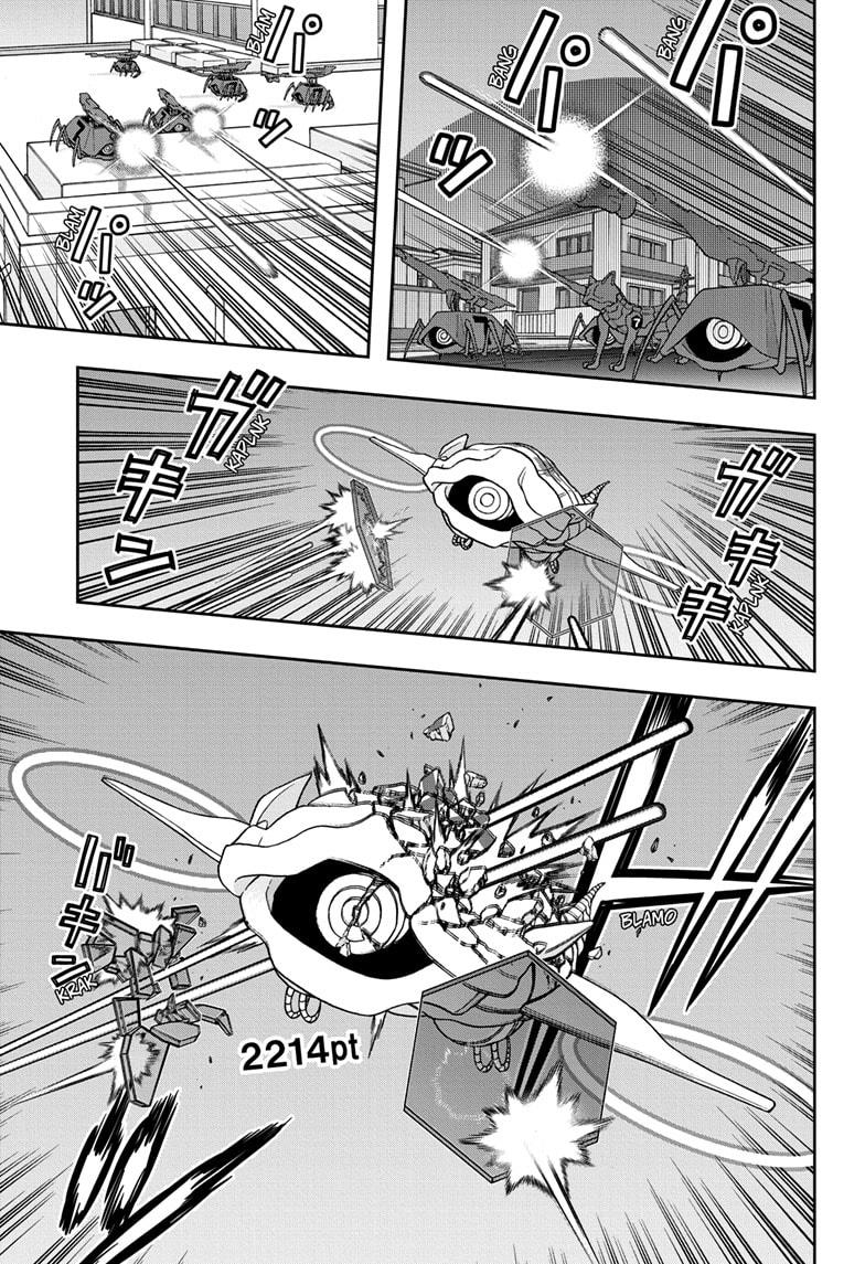 World Trigger chapter 241 page 5