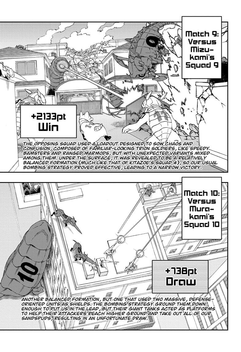 World Trigger chapter 242 page 11