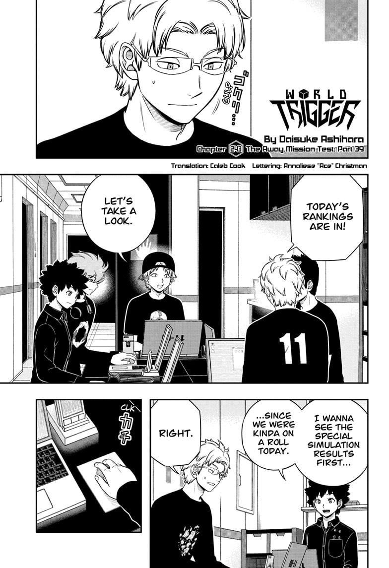 World Trigger chapter 243 page 1