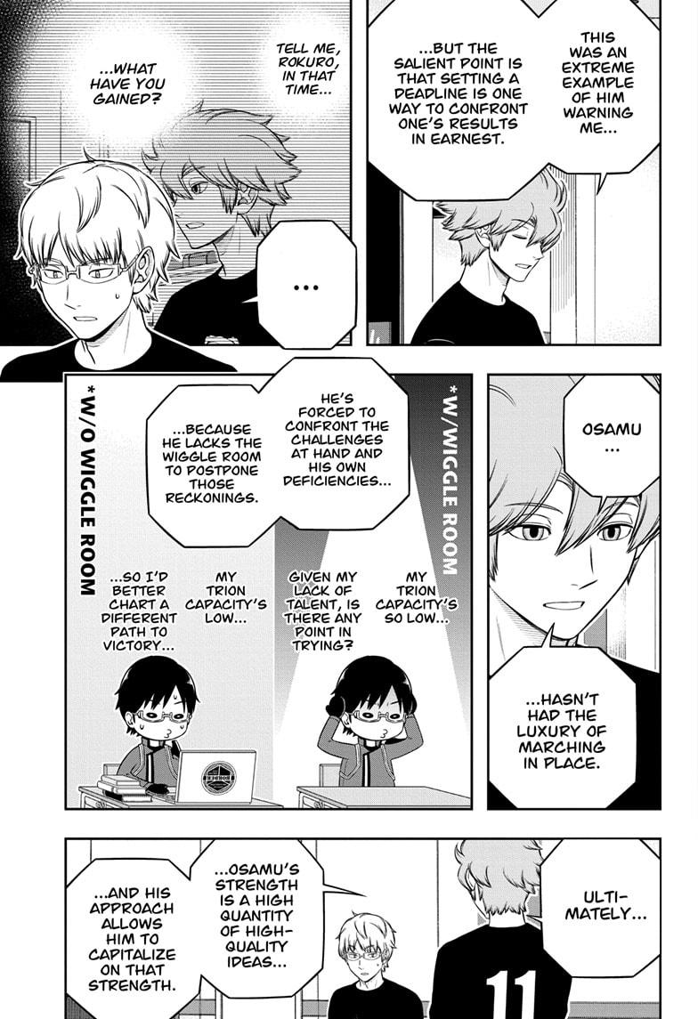 World Trigger chapter 246 page 13