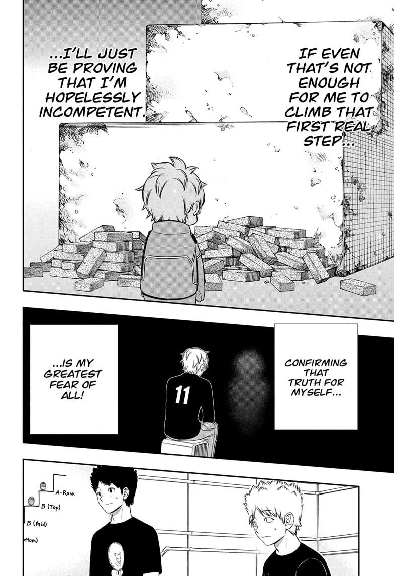 World Trigger chapter 247 page 16