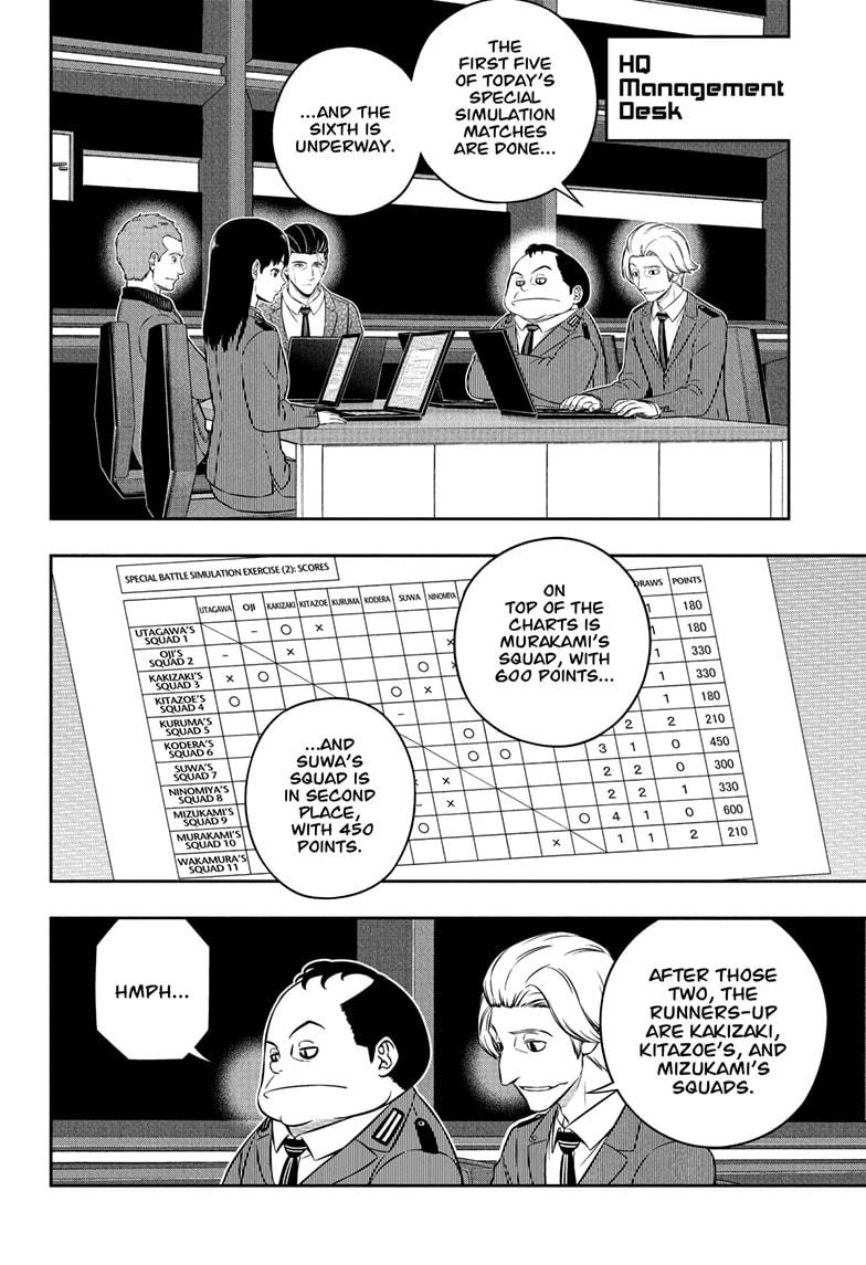 World Trigger chapter 249 page 12