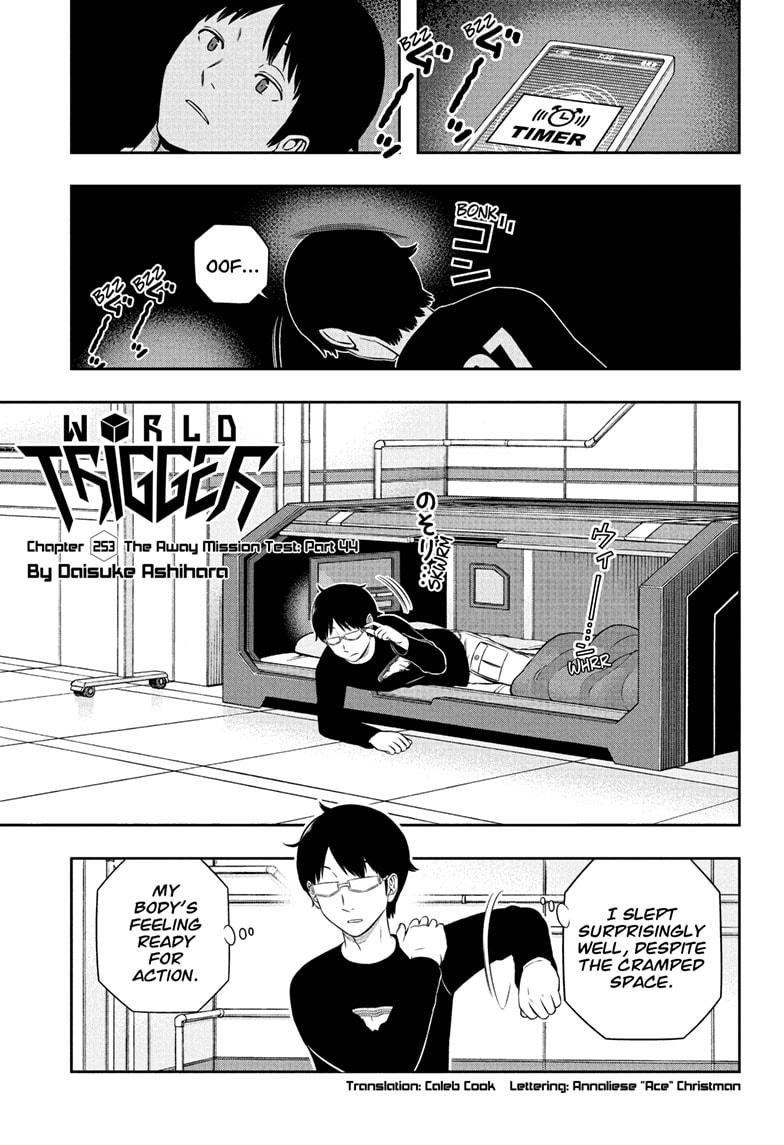 World Trigger chapter 253 page 1