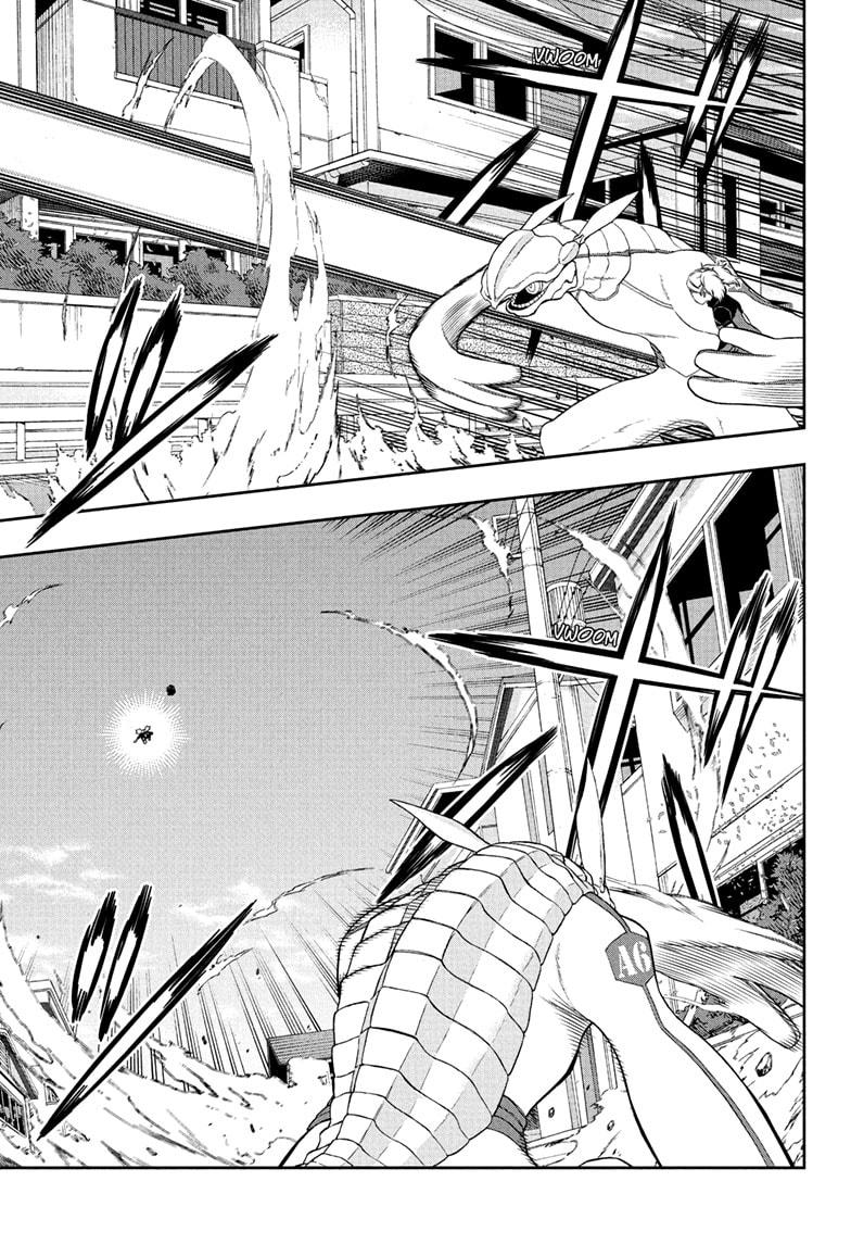 World Trigger chapter 259 page 23