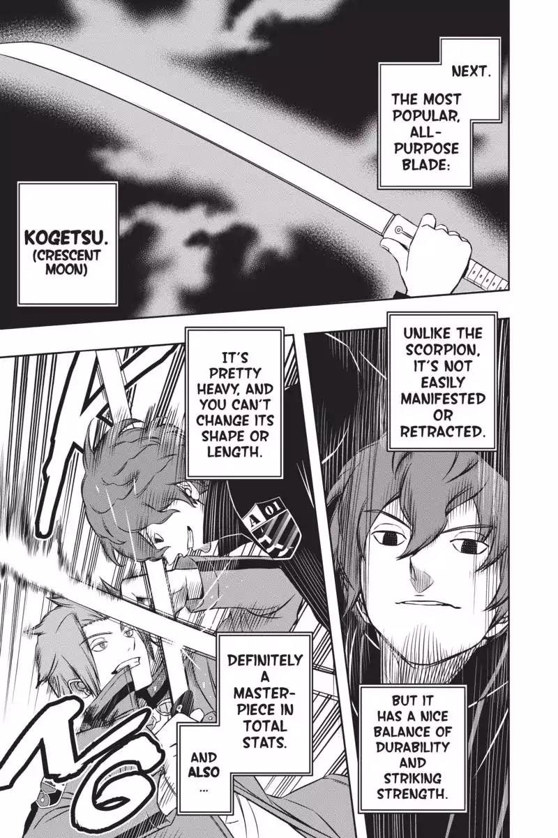 World Trigger chapter 26 page 12