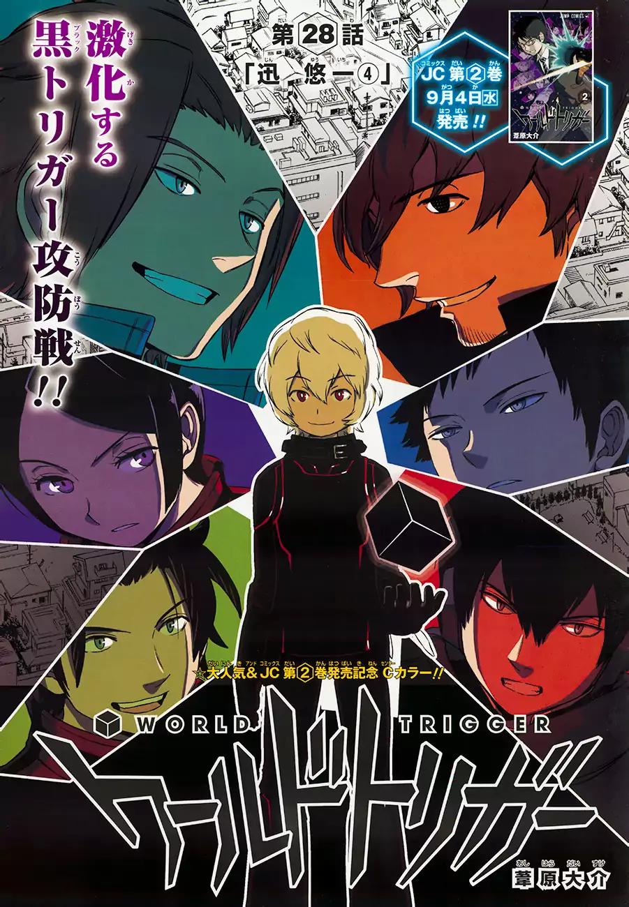 World Trigger chapter 28 page 2