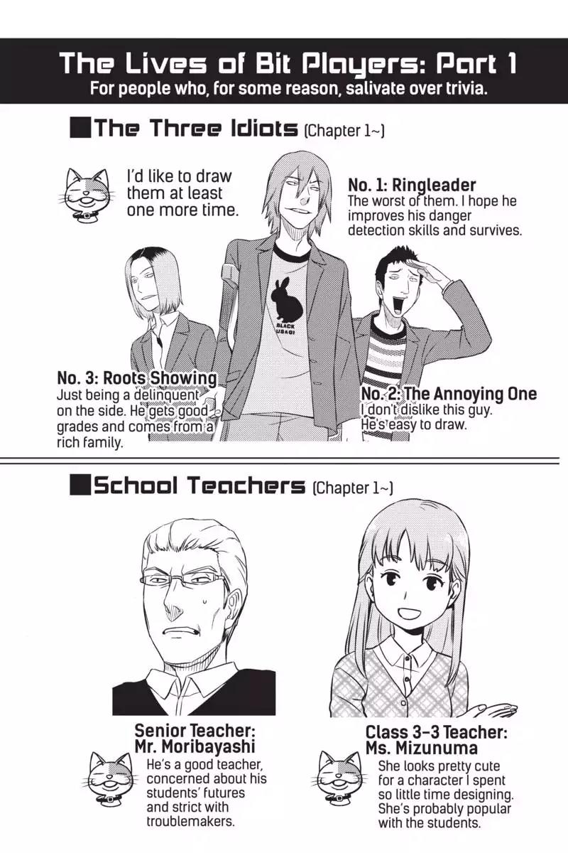 World Trigger chapter 3 page 21