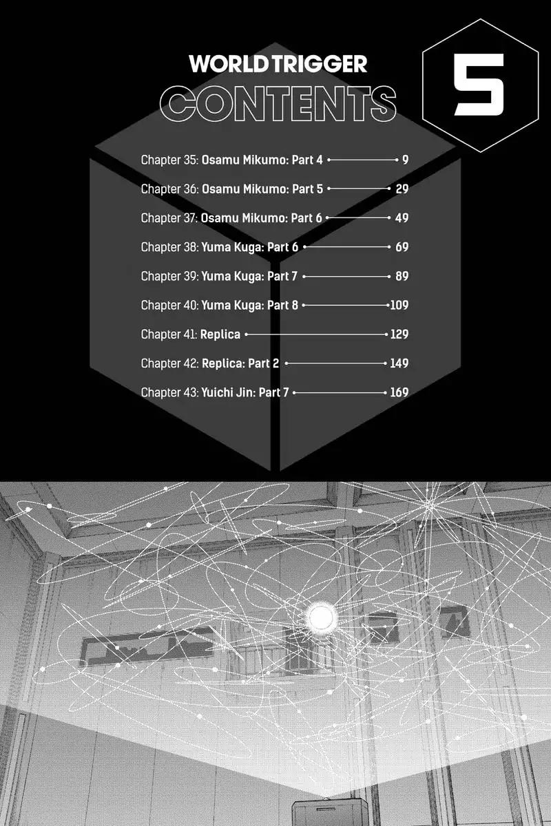 World Trigger chapter 35 page 7