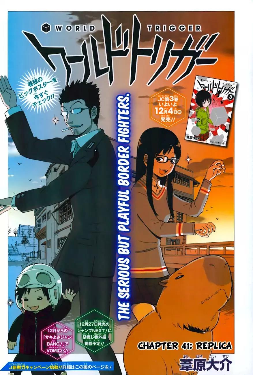 World Trigger chapter 41 page 2