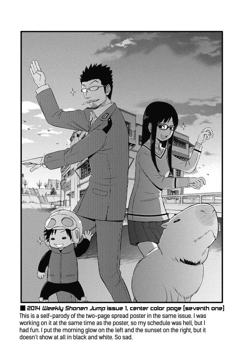 World Trigger chapter 41 page 3