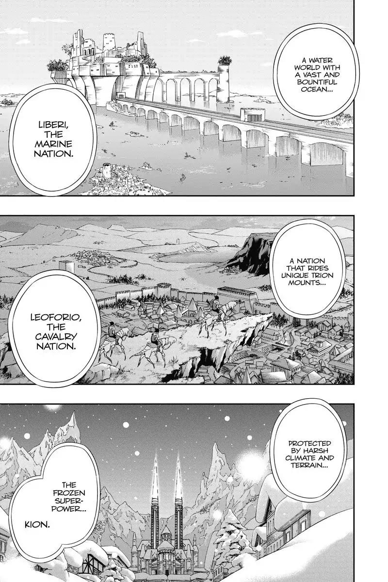 World Trigger chapter 42 page 6